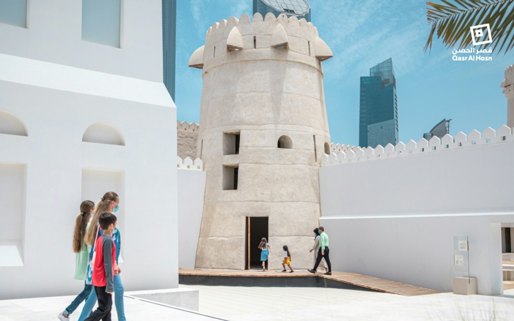 Qasr Al Hosn Schnelleinlass-Tickets (General Admission) - 3