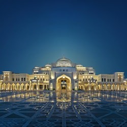 Qasr Al Watan: Bilet wstępu poza godzinami szczytu - 2