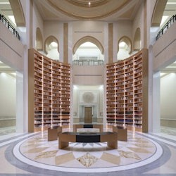 Qasr Al Watan: Bilet wstępu poza godzinami szczytu - 3