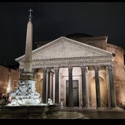Rome Pantheon: Skip The Line Ticket + Audio Guide - 2