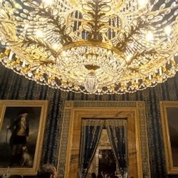 Royal Palace of Madrid: Fast Track Ticket + Audio Guide - 1