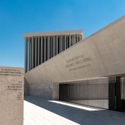 Saadiyat Cultural District Abu Dhabi: Audio Guide App - 1