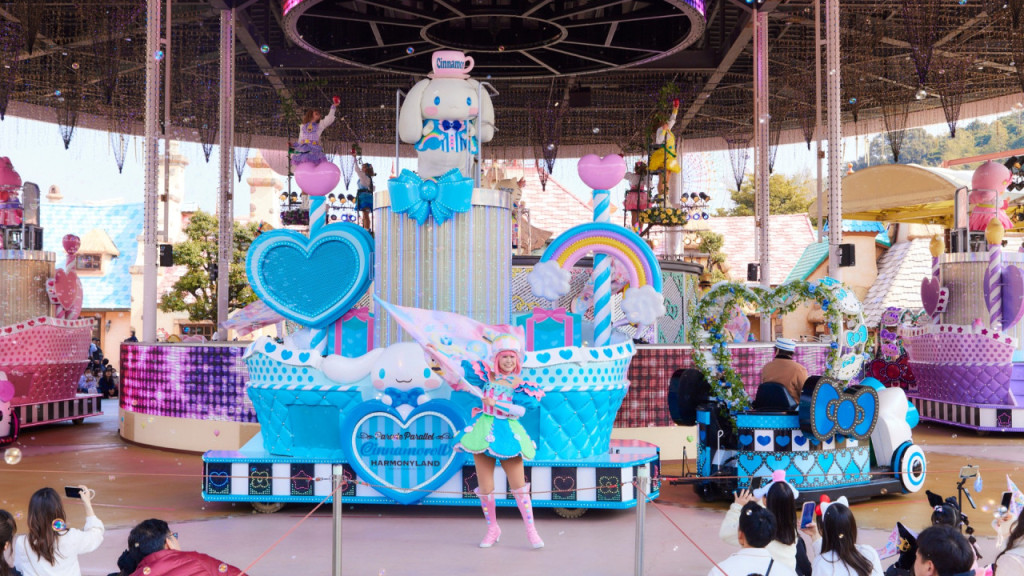 Sanrio Harmonyland Ticket (Day Passport Ticket) - 1