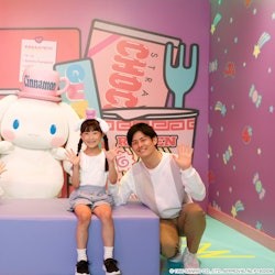 Sanrio Puroland: 1-Day Pass - 3