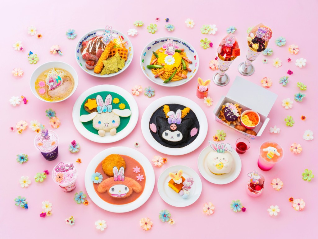 Sanrio Puroland Tokyo Ticket (PROMO: Family Bundle for Two Adults + Two Children) - 3