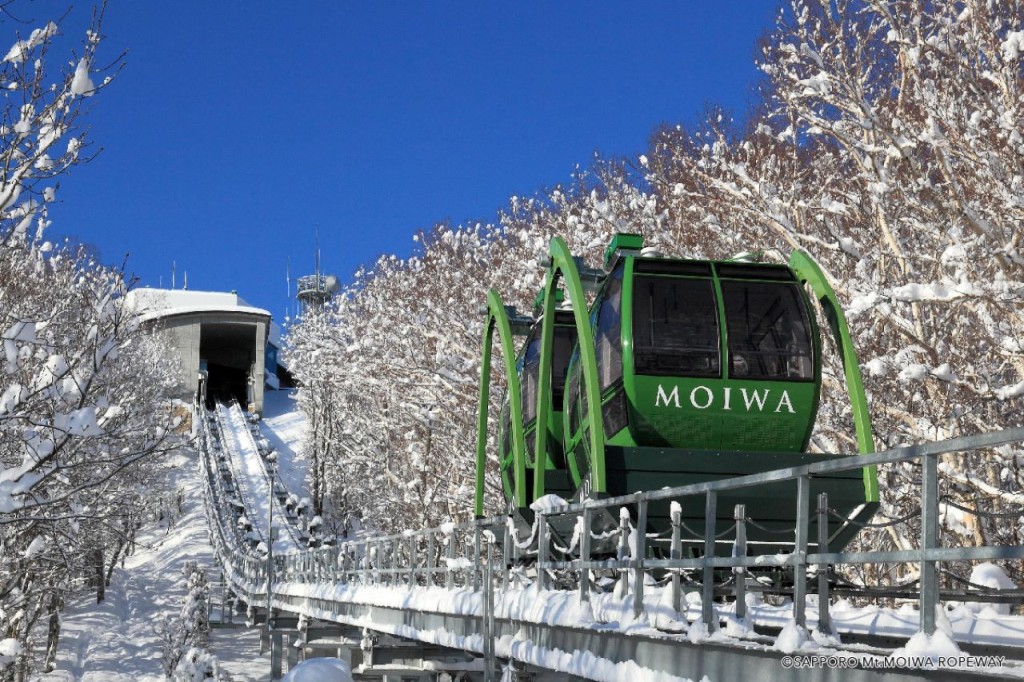 Teleférico y mini funicular del monte Moiwa en Sapporo (Teleférico y mini funicular del monte Moiwa) - 1