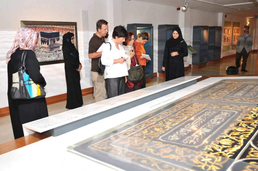Sharjah City Tour from Dubai (Sharjah City Tour from Dubai - Half day) - 1