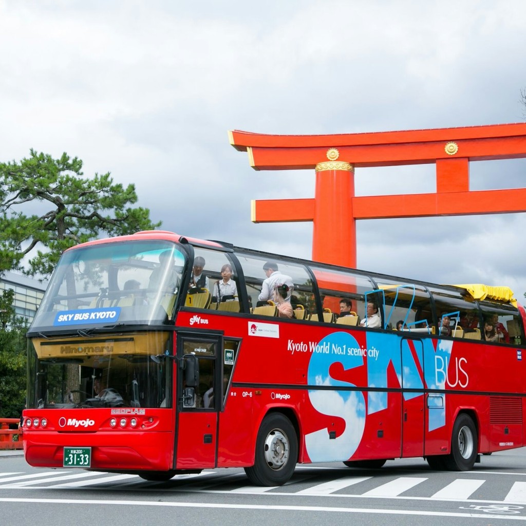 Sky Hop Bus Kyoto - 1 Day Ticket - 1
