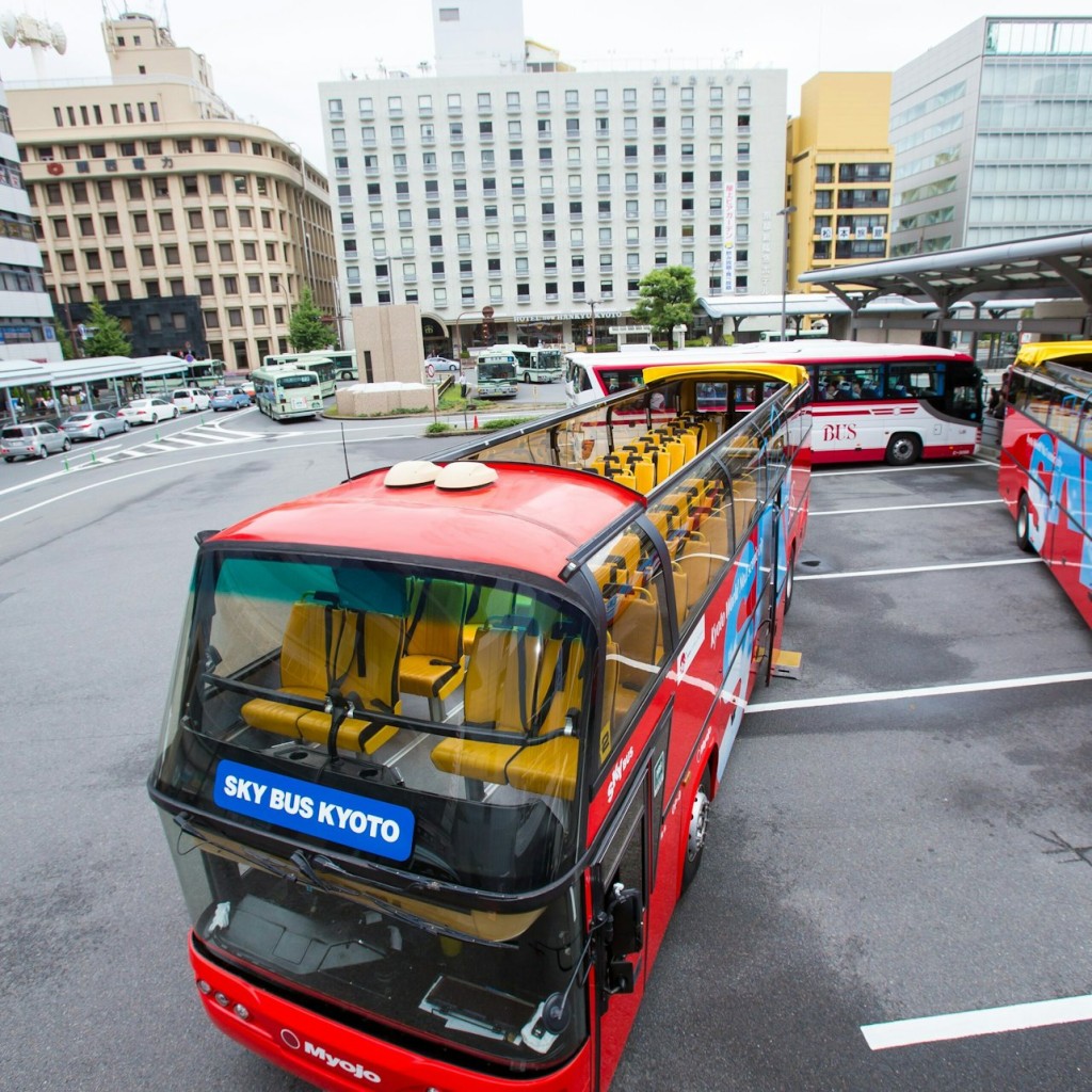 Sky Hop Bus Kyoto - 2 Days Ticket - 2