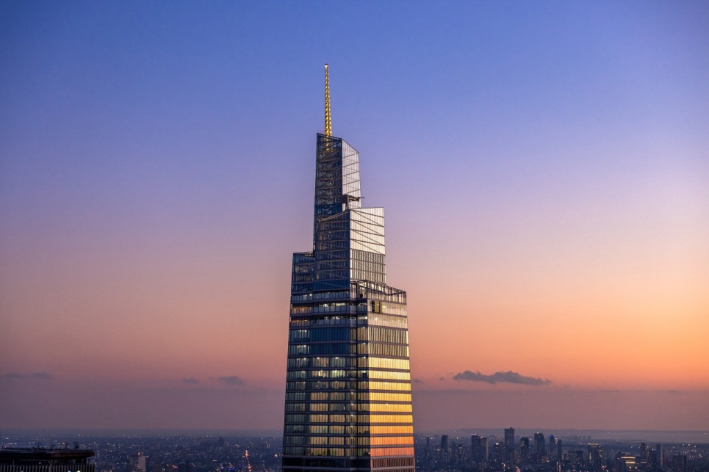 SUMMIT One Vanderbilt Ticket (SUMMIT One Vanderbilt - Admission) - 1