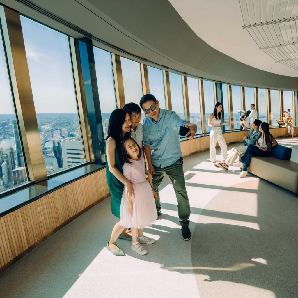 Sydney Tower Eye: Eintrittskarte - Afternoon Session - 1