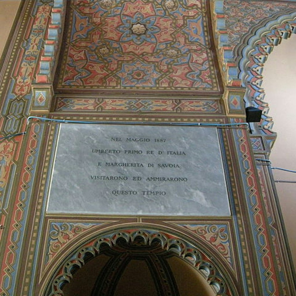 Synagogue and Jewish Museum of Florence: Entry Ticket - 2
