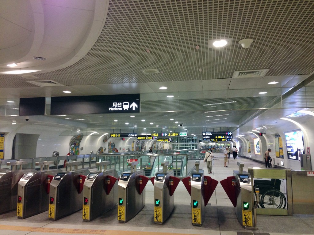 Taiwan EasyCard - Collect from Airport MRT Station (Taiwan EasyCard - Card Only) - 2
