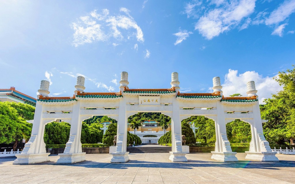 Taiwan Palace Museum Eintritt mit Taipei 101 Observatory Tickets (Taiwan Palace Museum + Taipei 101 Observatory) - 2