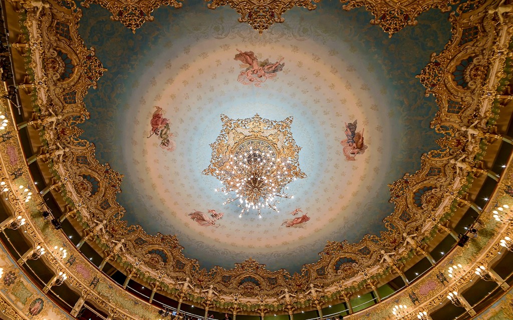 Teatro La Fenice Venice Entry Ticket - 2