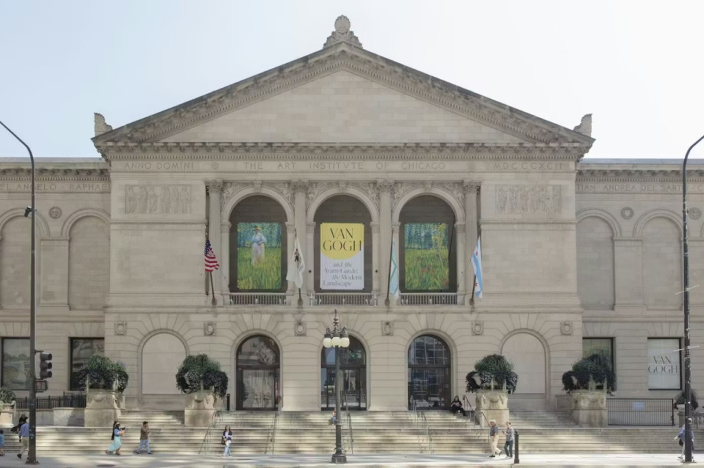 The Art Institute of Chicago: Fast Pass Ticket (Fast Pass + Audio Guide) - 3