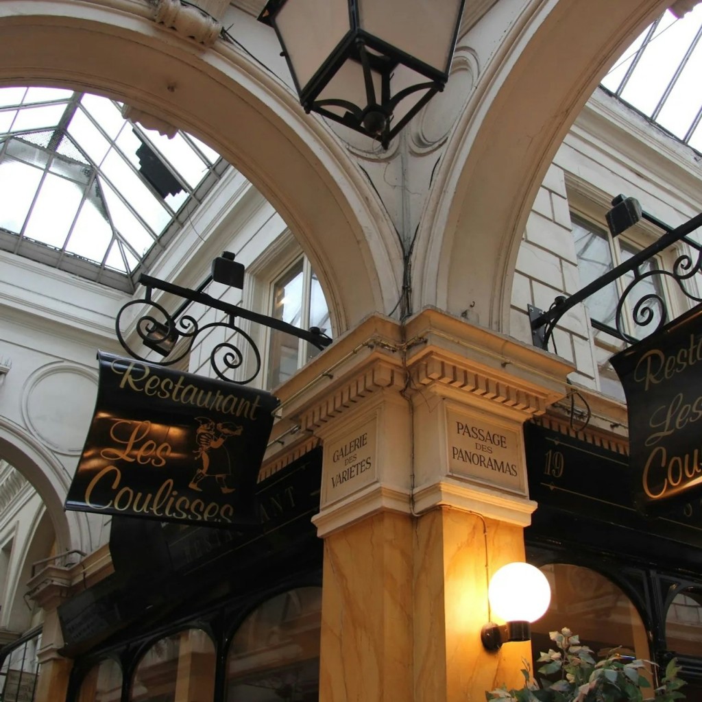 The Covered Passages of Paris - 1