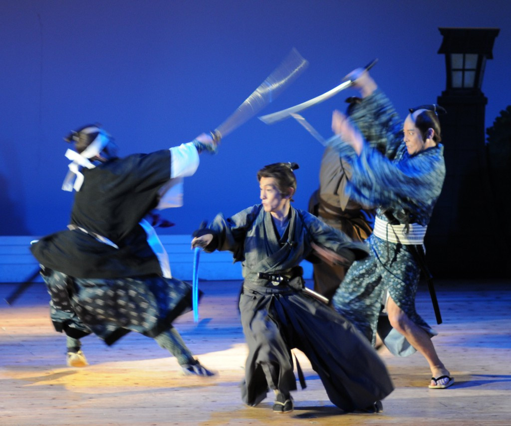 Randen Pass (TOEI Kyoto Studio Park - Admission + Randen Pass - 1 Day) - 1