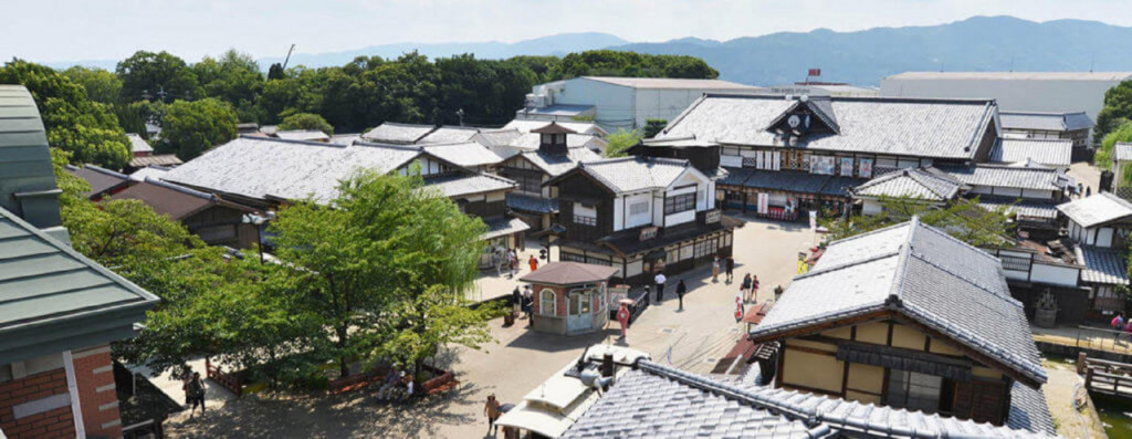 Randen Pass (TOEI Kyoto Studio Park - Admission + Randen Pass - 1 Day (Youth: 12-17 years old)) - 2