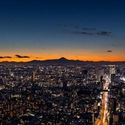 Tokyo City View: Observation Deck Entry Ticket - 2