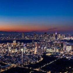 Tokyo City View: Observation Deck Entry Ticket - 3