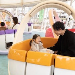Tokyo Dome City Attractions: 5 Rides Entry Ticket - 2