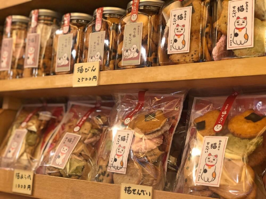 Tokyo Family Food Tour in Asakusa and Sensoji - 2