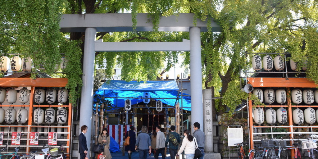 Tokyo Food and Drink Tour at Tsukiji Outer Market - 3