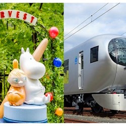 Tokyo: Have Fun in Tokyo 1-Week Pass - 2
