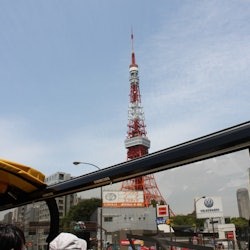 Tokyo: Hop-on Hop-off Bus Tour + Audio Guide - 1