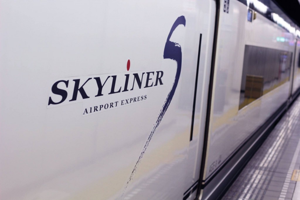 Tokyo Keisei Skyliner + Tokyo Subway (Tokyo Metro and Toei Subway) Ticket (Two-Way Tokyo Skyliner + 24-Hour Tokyo Subway Ticket) - 3