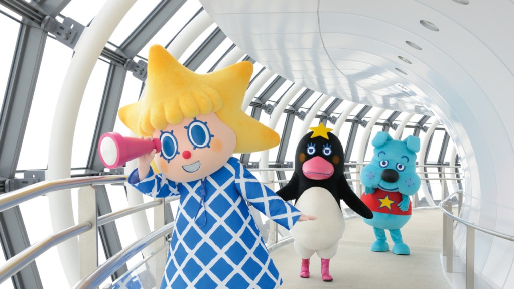 [즉시발권] 도쿄 스카이트리 입장권- 바로 입장 (당일 이용 가능) 옵션 선택 가능! ([바로 입장] 템보 덱(350m) - 교환 불필요!) - 3