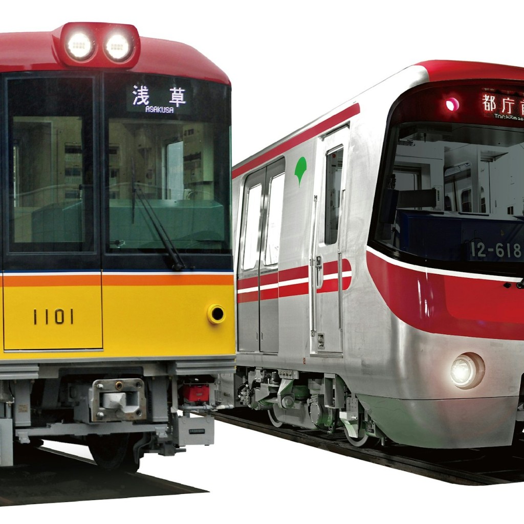 Tokyo Subway: 24, 48, or 72-Hr Ticket - 2
