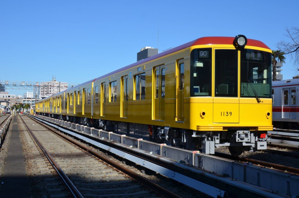 Boleto de metro de Tokio: Tokyo Metro y Toei Subway (Boleto de metro de Tokio - 72 horas) - 2