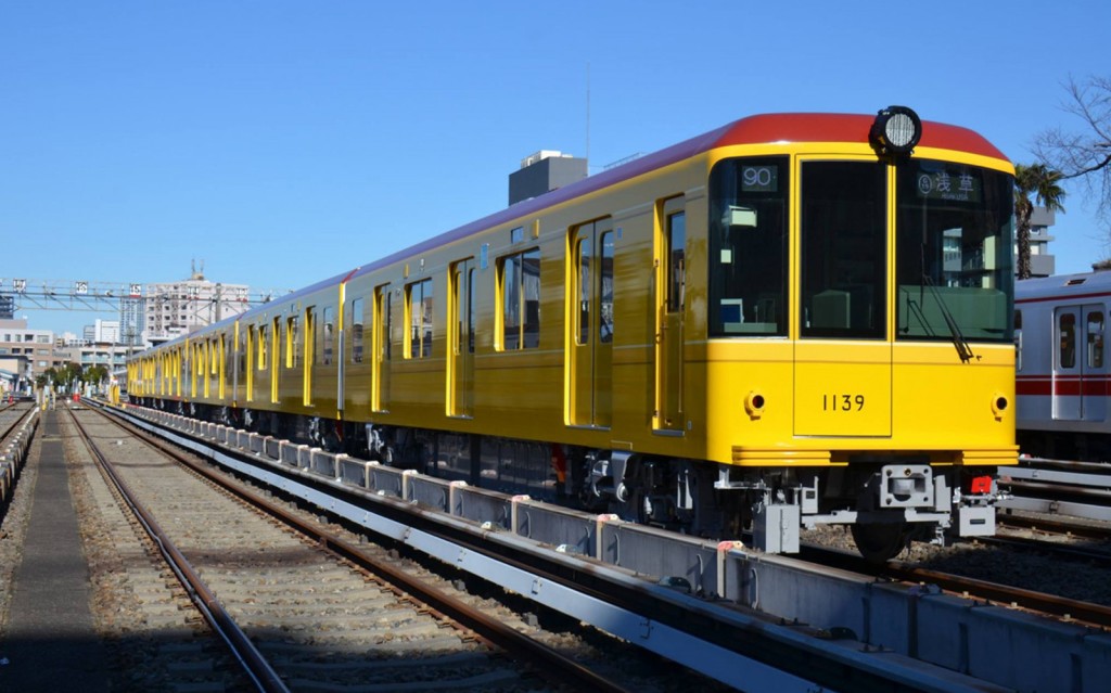 Tokyo Subway Tickets for 24/48/72 Hour (Physical Ticket) - 2