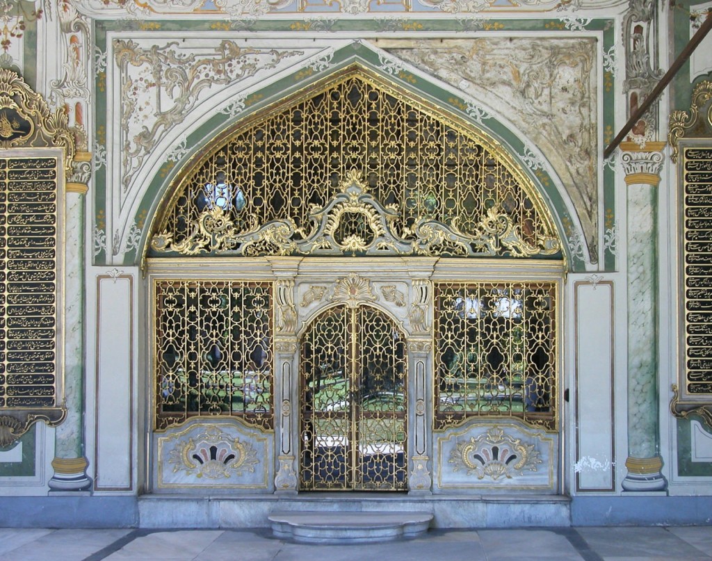 Topkapi Palace Ticket: Skip-the-Line + Audio Guide (Skip-the-Line Admission + Audio Guide) - 3