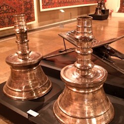 Museu d'Arts Turques i Islàmiques: Tiquet sense cues + Audioguia - 1