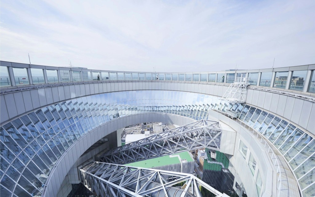 Ingressos para o Umeda Sky Building + Museu de Arte Koji Kinutani (Umeda Sky Building Admission Ticket + Koji Kinutani Art Museum) - 1