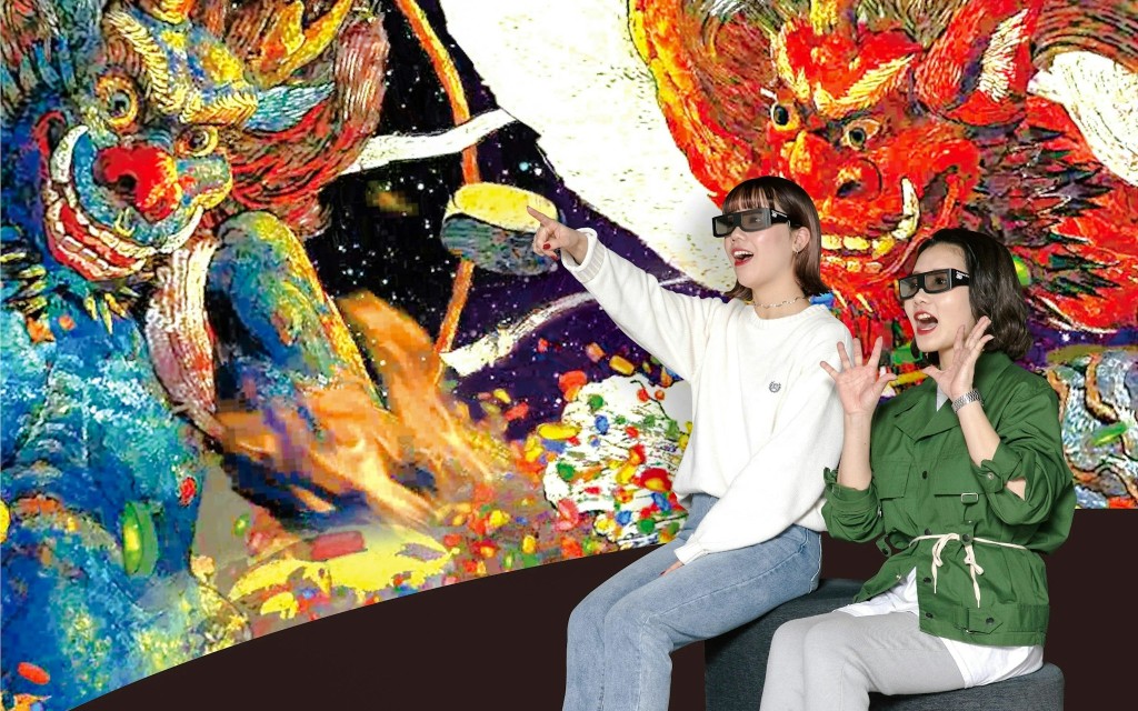 Ingressos para o Umeda Sky Building + Museu de Arte Koji Kinutani (Umeda Sky Building Admission Ticket + Koji Kinutani Art Museum) - 3