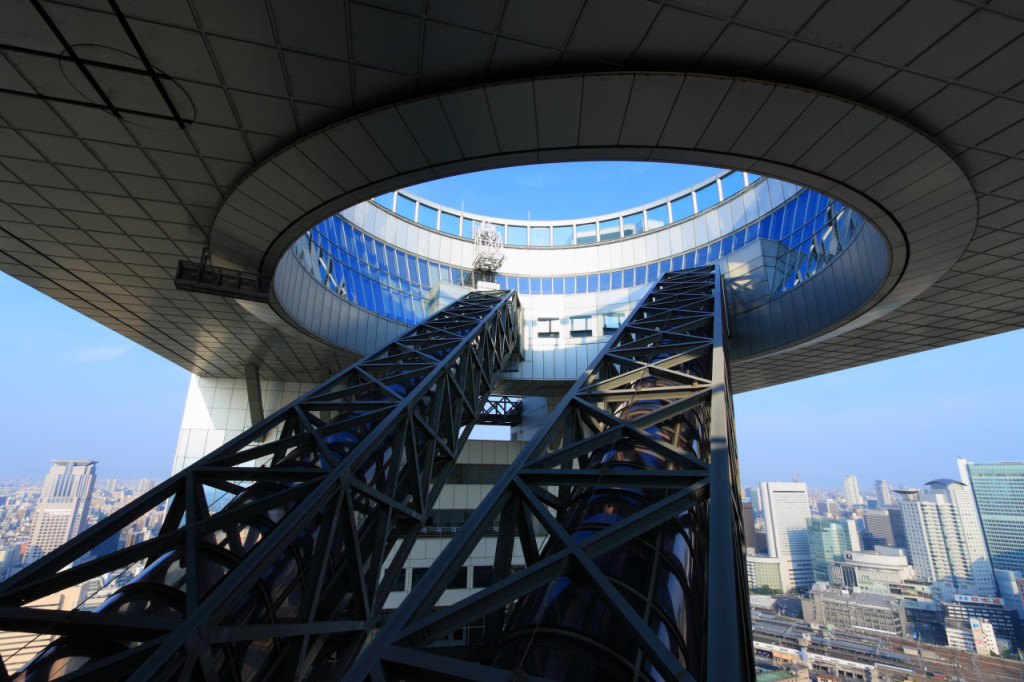 Umeda Sky Building Floating Garden (Umeda Sky Building Floating Garden - Admission) - 1