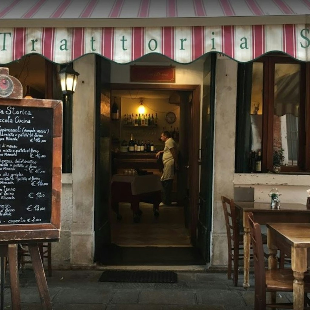 Wenecja: Kolacja w restauracji weneckiej w dzielnicy Cannaregio - 1