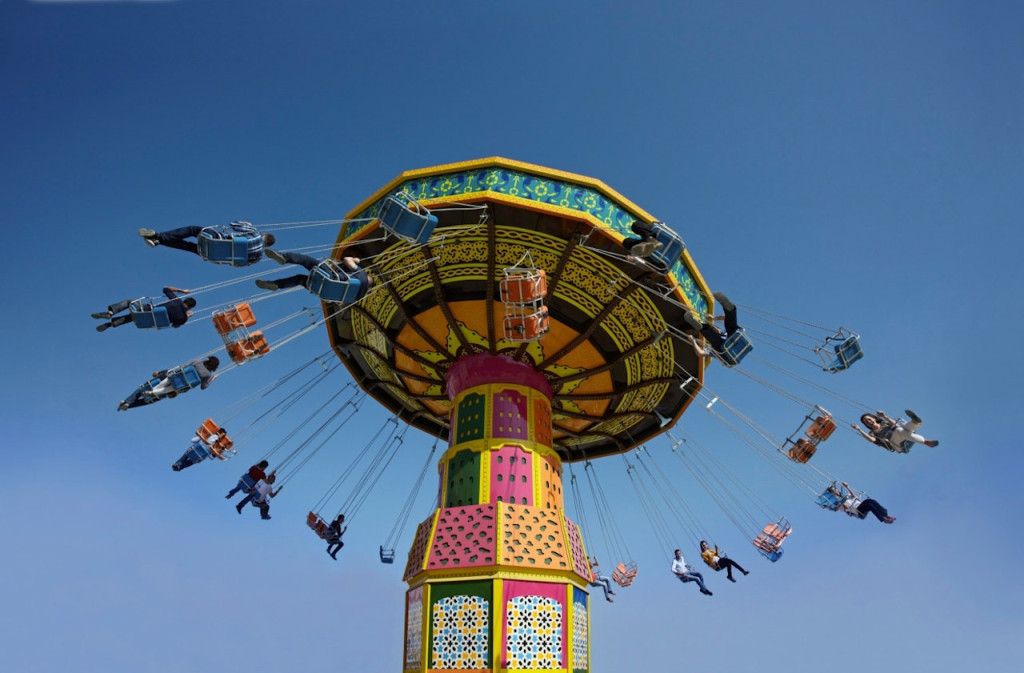 VIALAND Theme Park (VIALAND Theme Park - Admission) - 1