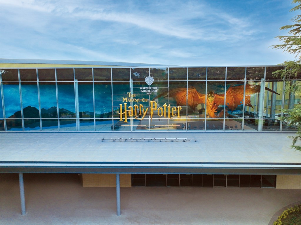 Warner Bros. Studio Tour Tokyo: The Making of Harry Potter (Youth Admission + Bic Camera Tax-Free Coupon) - 3