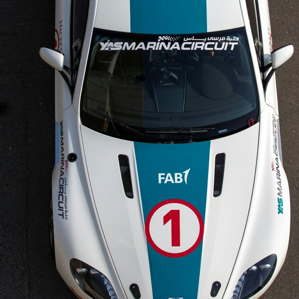 Obwód Yas Marina: Aston Martin GT4 Driving or Passenger Experience - 1