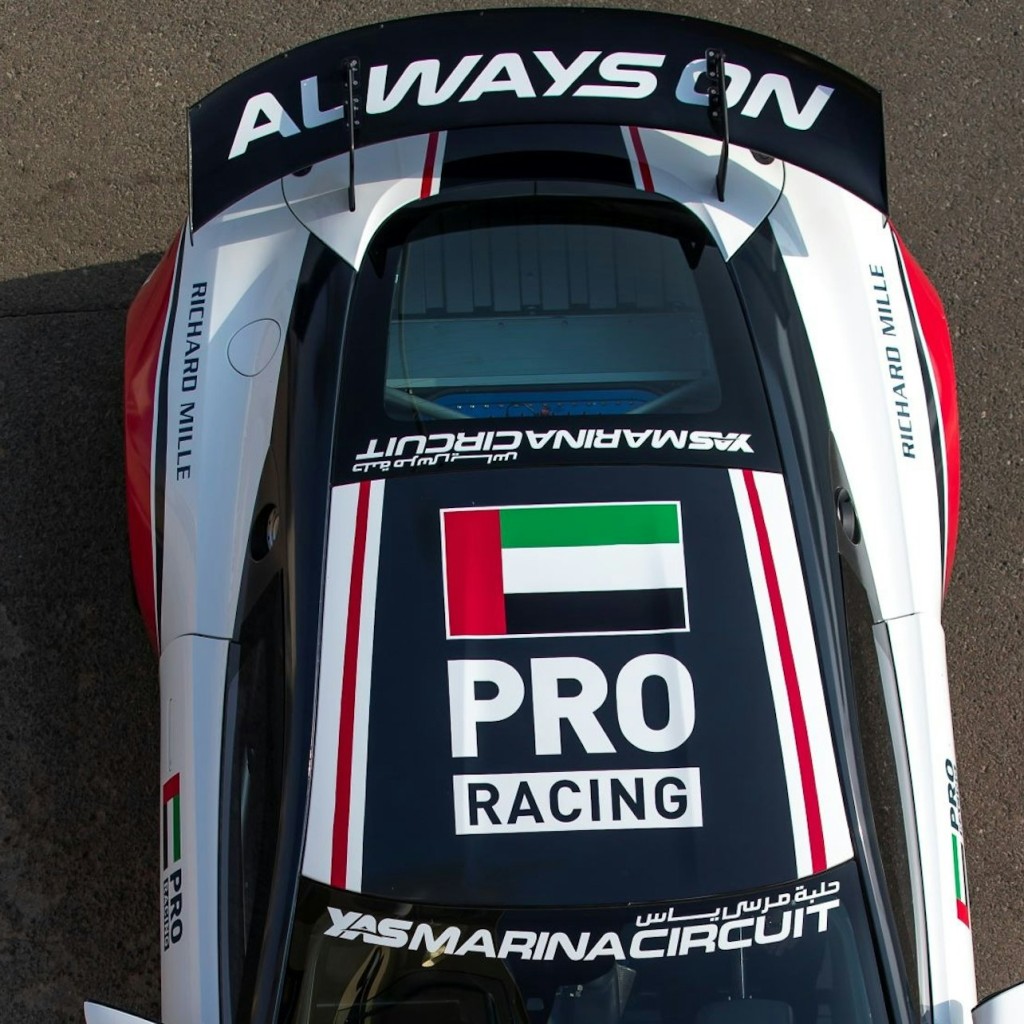 Obwód Yas Marina: Aston Martin GT4 Driving or Passenger Experience - 3