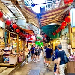 Yehliu, Jiufen y Shifen: Excursión guiada de un día desde Taipei - 1