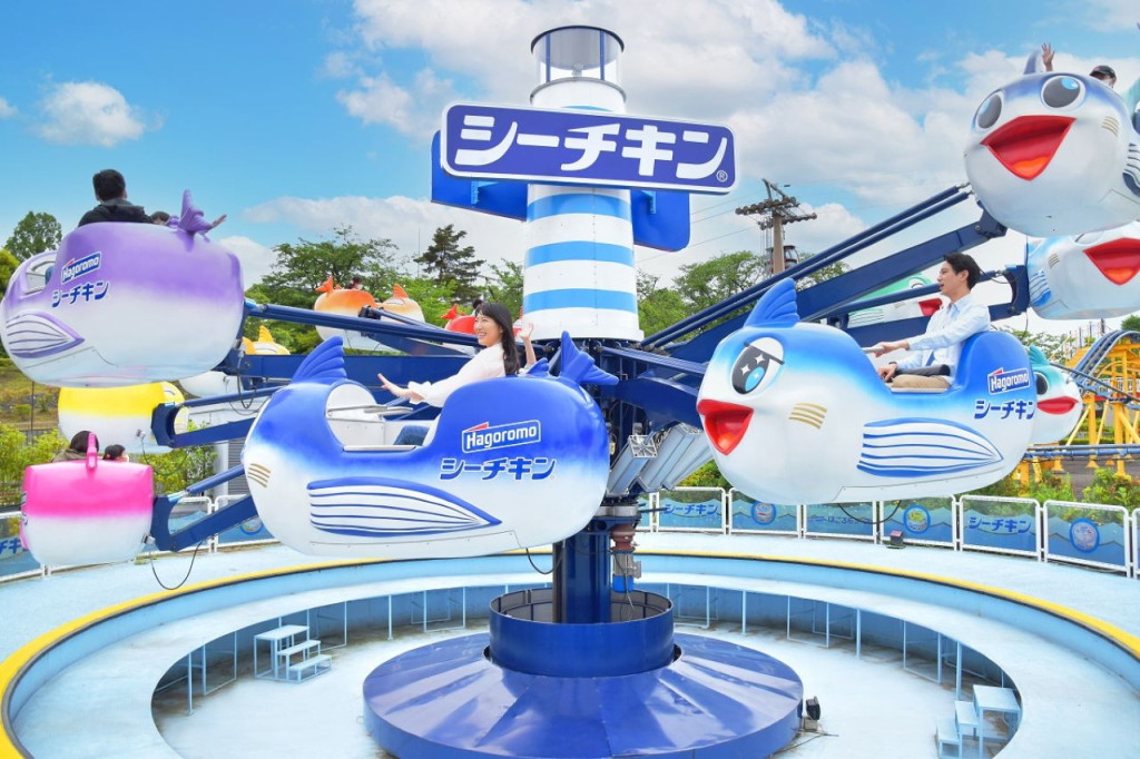 Yomiuriland Amusement Park Ticket (1-Day Pass (Admission + All-You-Can-Ride) - International Visitor Ticket) - 3