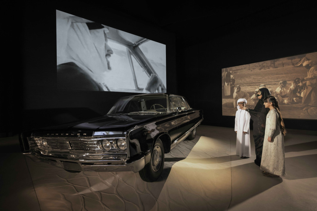 Zayed National Museum Ticket (Admission (Open Dated)) - 2